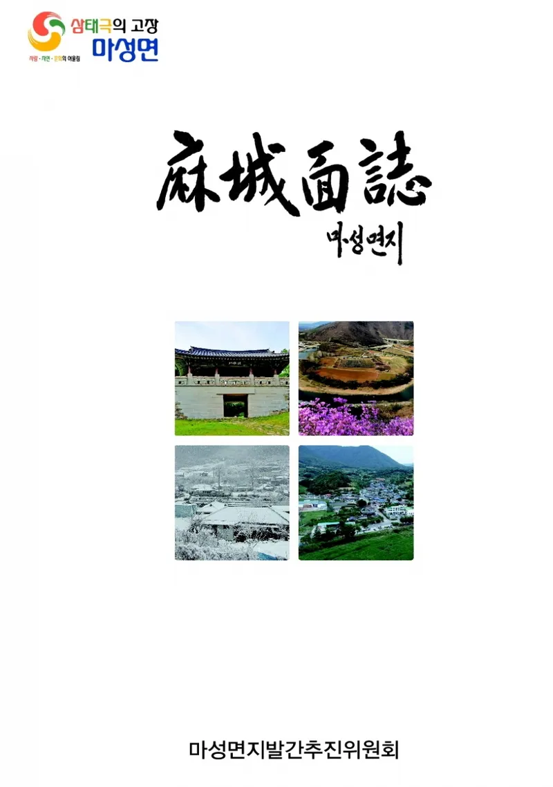 6f27b3401a1b23ab5694dfdc724c2d14