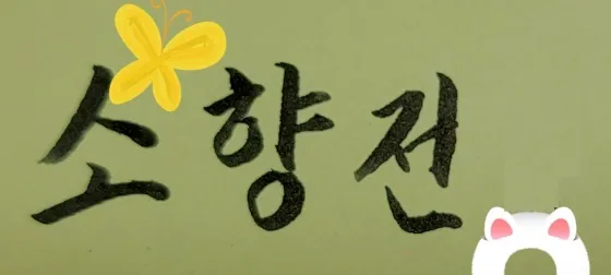 35d408f54c9d418f54ddae80f1c7b70d