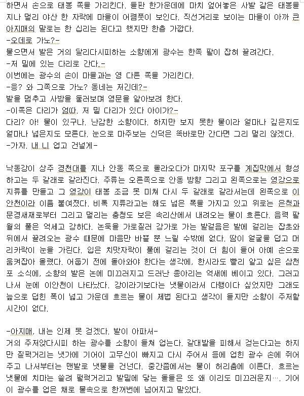 856f4a95fd88d6d2dc36c48078a60b2d