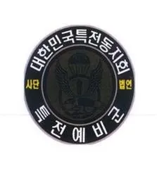 c2c8d9a29fd2fca6518b70e86663365f