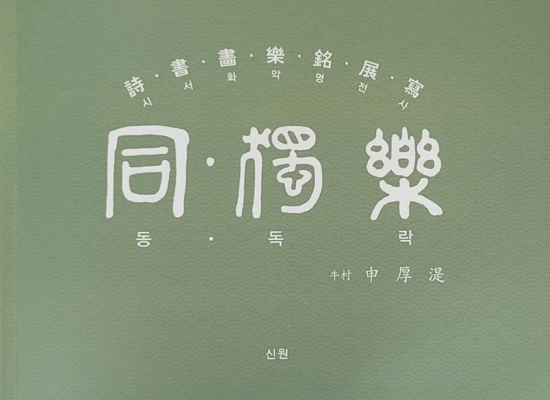 d3efa8d81a615fae59cae47101bf1f91