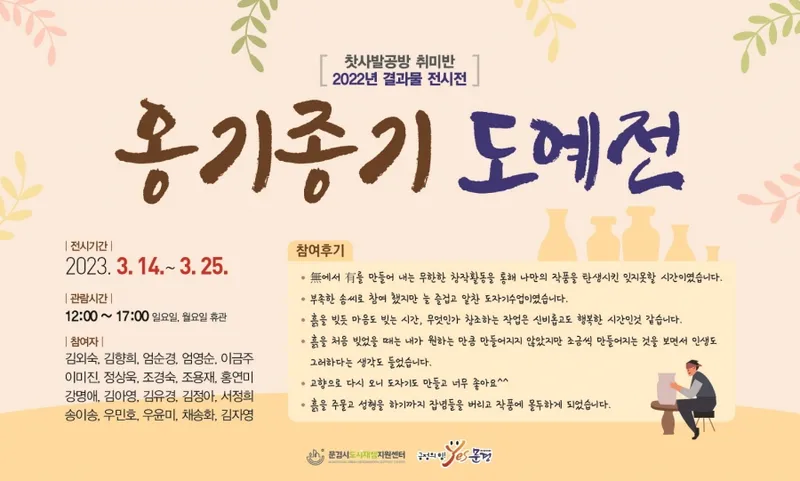 cdf93d06189069756ac9b02427b886d3
