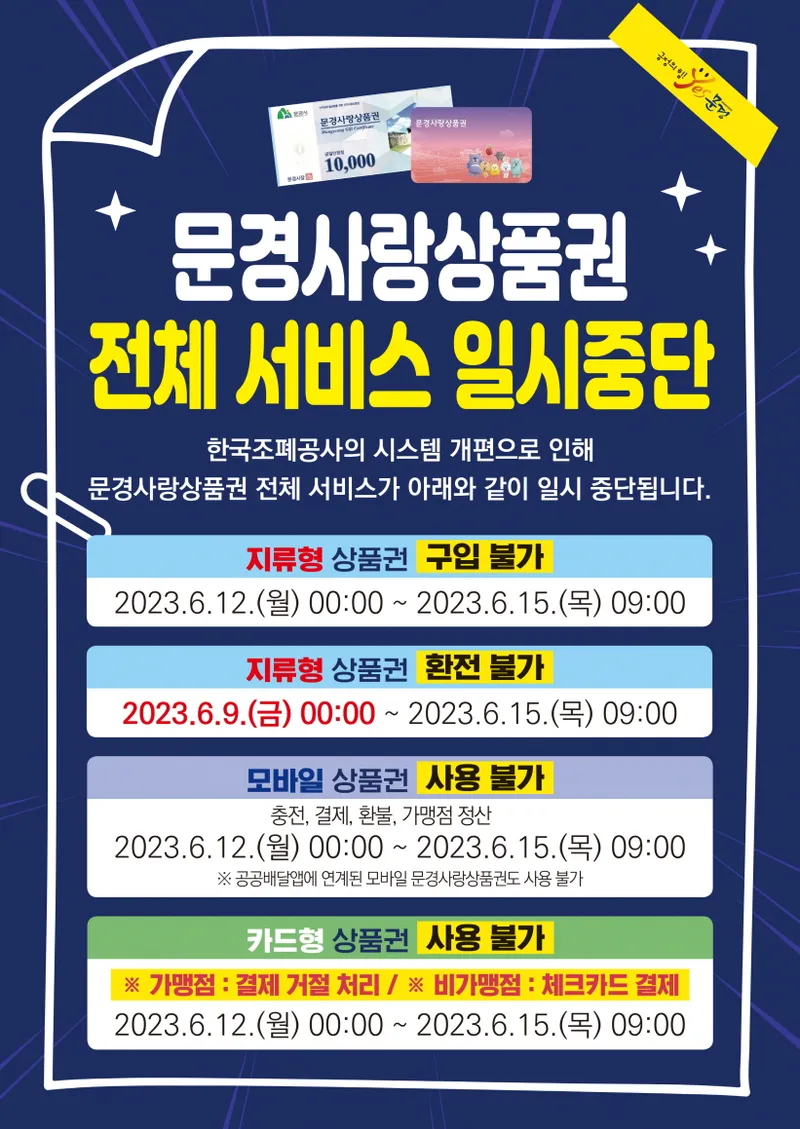 03754591a0844a6910d8b270810ffac1