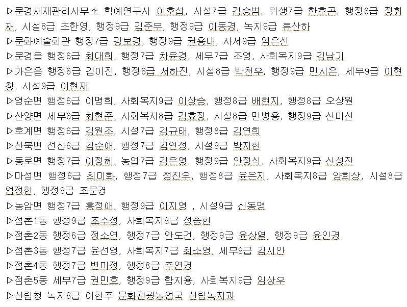 7c6dd963d896513e23251c9694b5c40a