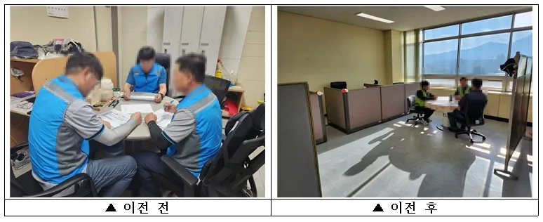 e4fb9900619b44bbabcd43252554f277