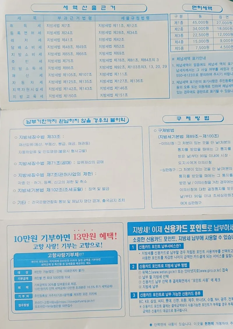 394b1db6d9f50754707b56aeee785a1c
