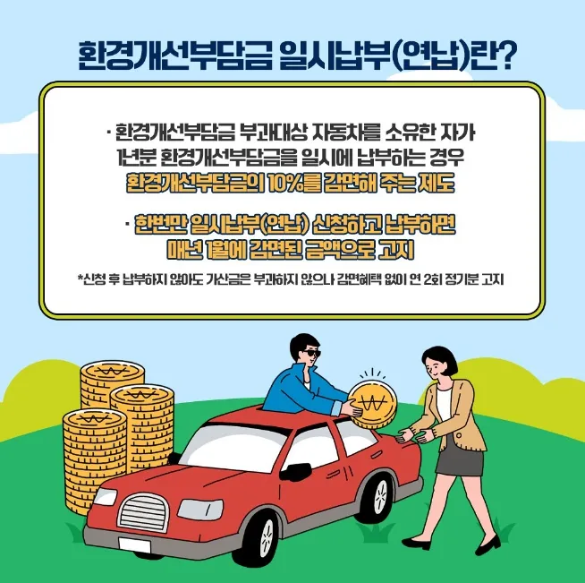 97bb0d91f5345a96e247c27e708465cd