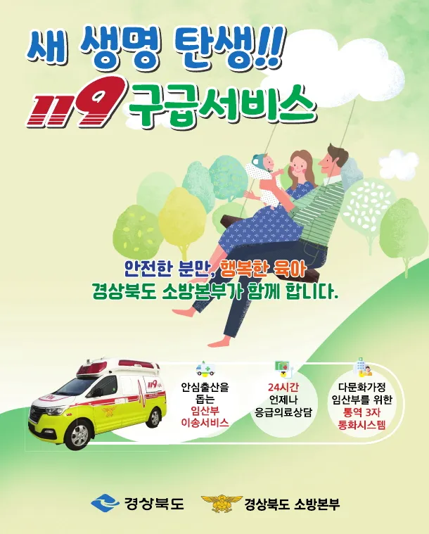 d38c39b919ef4c95283edde70e89a4f0