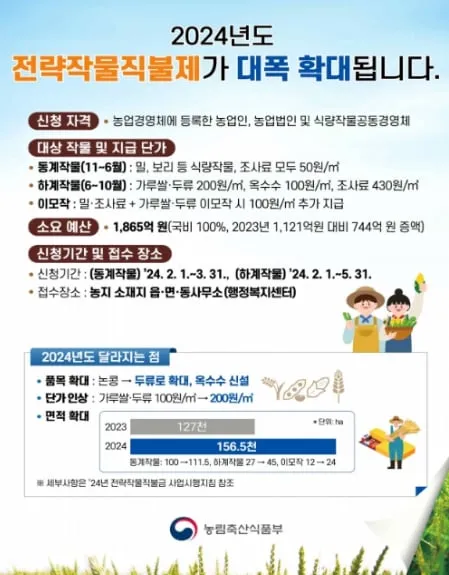 f1bd255ad2ac1ab0838fe284b5e40551