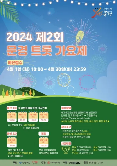 7790f887c34ff603cf2eee6db7ab3452