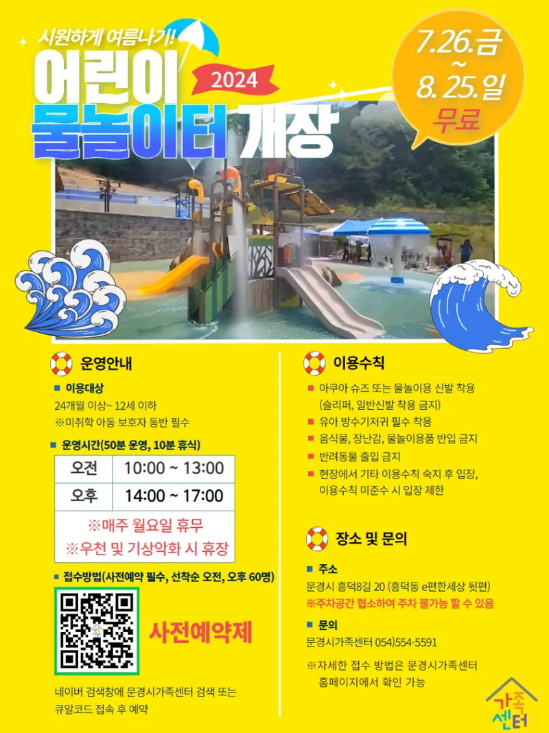 0a082ac0084aed304ec47df6f04942a4