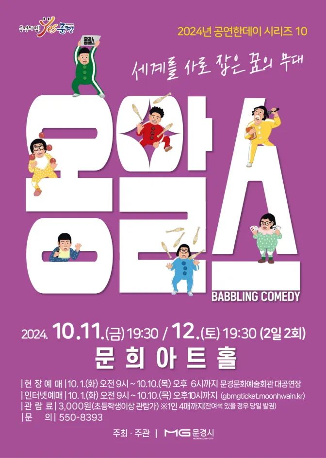 c5a1053cf43798ba618e42d507570b14