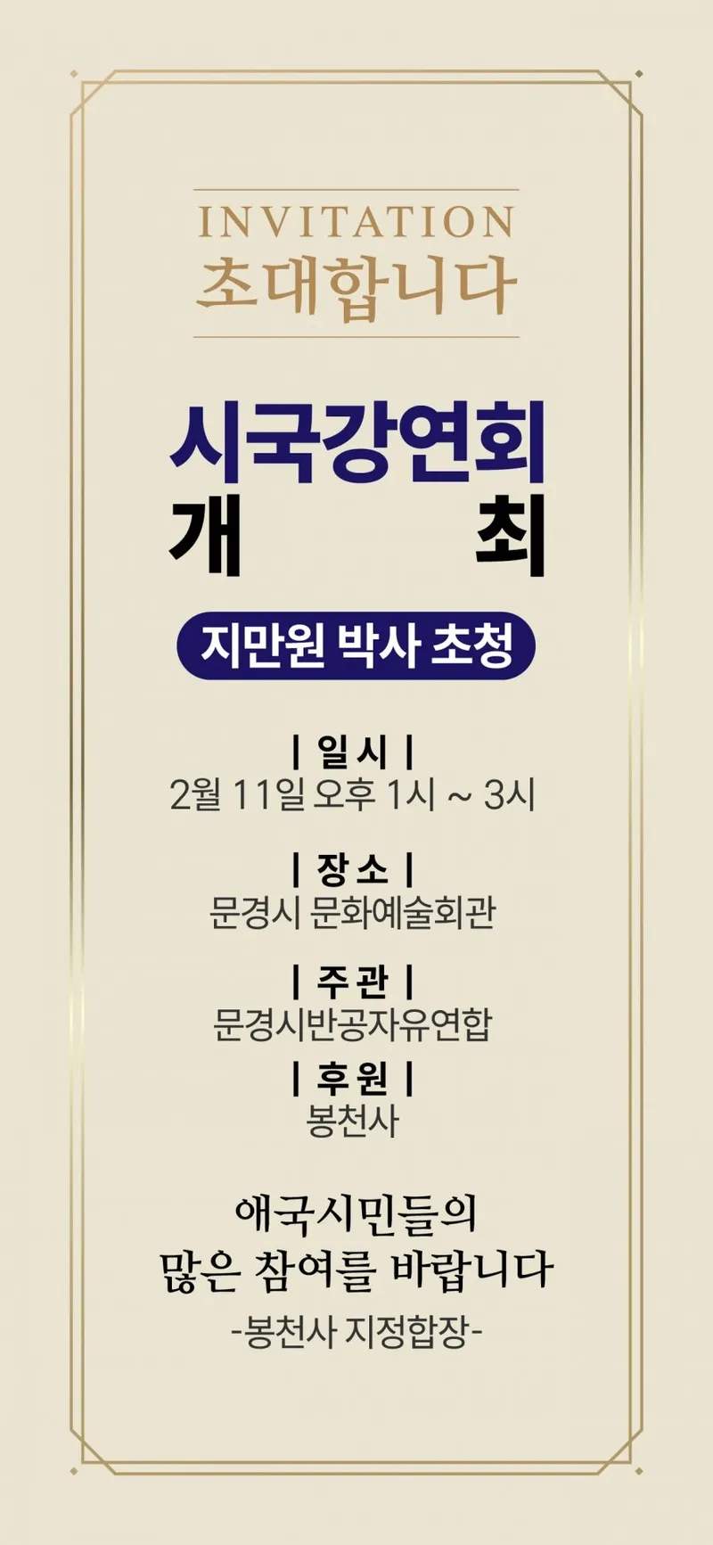 83e807a38b9b0db974a5e707744eb504